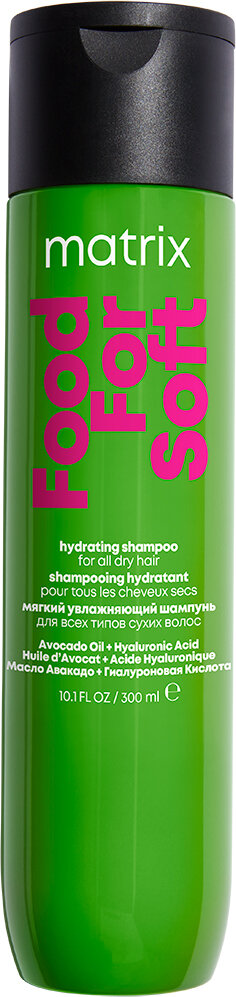  Matrix Total Results Food for Soft šampón 300ml